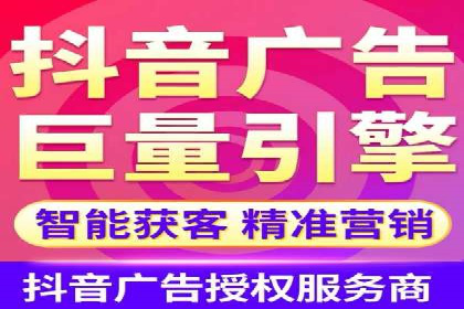 企业SEM竞价代运营效果显著案例