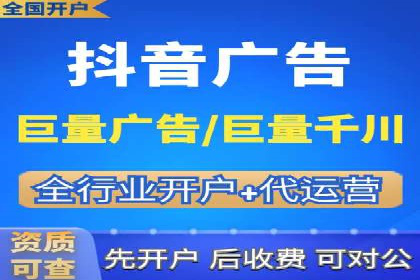 某品牌通过SEM营销推广实现品牌年轻化